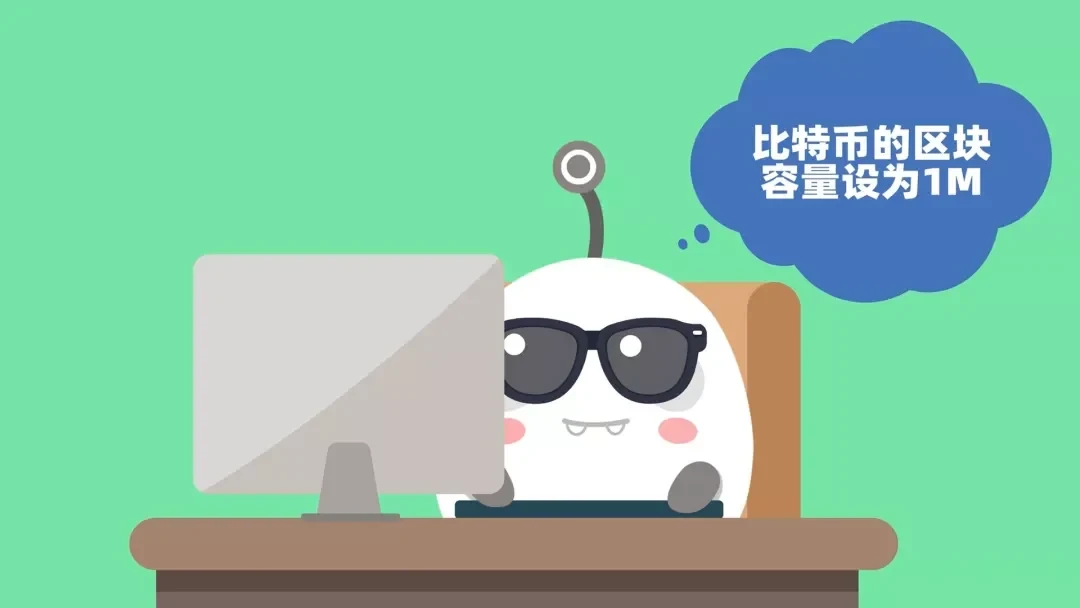 区块链60讲 | 第48集：比特币分叉往事