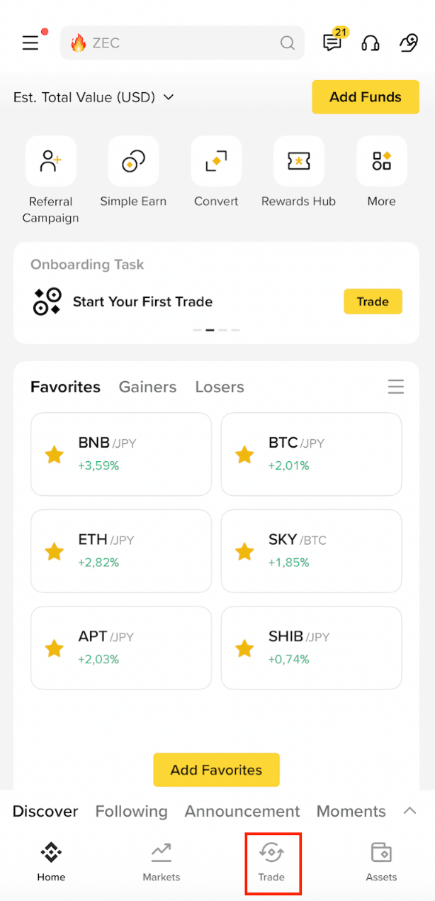 一文读懂 PayPay