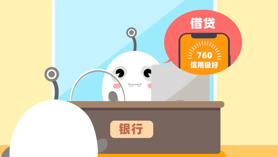 区块链60讲 | DeFi篇第6集：DeFi带来了什么影响？